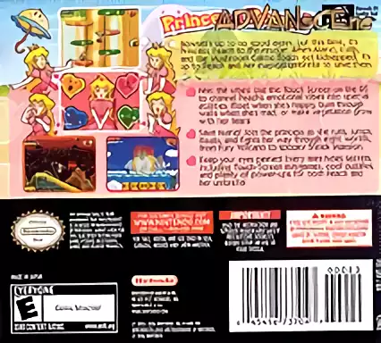 Image n° 2 - boxback : Super Princess Peach